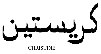 christine